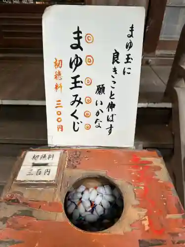 小野照崎神社(東京都)