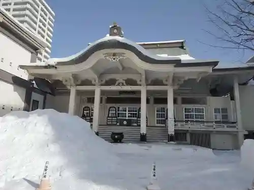 中央寺の本殿