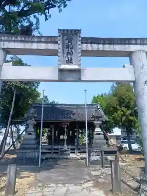 貴船神社の{uncategorized: "未分類", other: "その他", undefined: "問題あり", building: "その他建物", grave: "お墓", sacred_gate: "鳥居", guardian: "狛犬", statue: "像", buddha: "仏像", history: "歴史", nature: "自然", garden: "庭園", animal: "動物", pagoda: "塔", temizu: "手水舎", mountain_gate: "山門・神門", sanctuary: "本殿・本堂", subordinate: "末社・摂社", art: "芸術", scenery: "景色", jizo: "地蔵", ema: "絵馬", goshuin: "御朱印", omikuji: "おみくじ", items: "授与品その他", amulet: "お守り", goshuincho: "御朱印帳", eats: "食事", festival: "お祭り", votive_dance: "神楽", shichigosan: "七五三参", wedding: "結婚式", experience: "体験その他", initially: "初詣", around: "周辺", anti_infection: "感染症対策"}