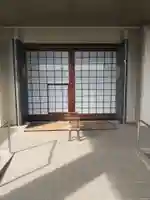 御影寺(栃木県)