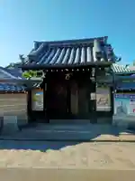 満願寺(大阪府)