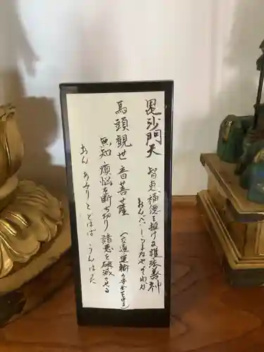 高蔵寺のその他建物