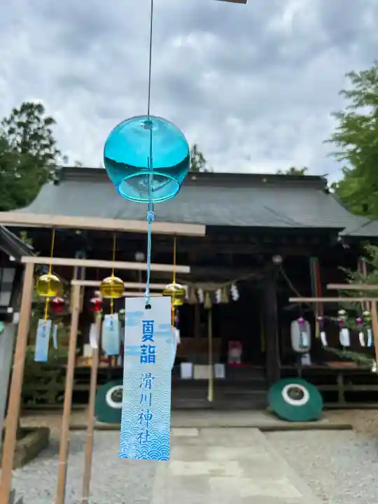滑川神社 - 仕事と子どもの守り神の本殿・本堂