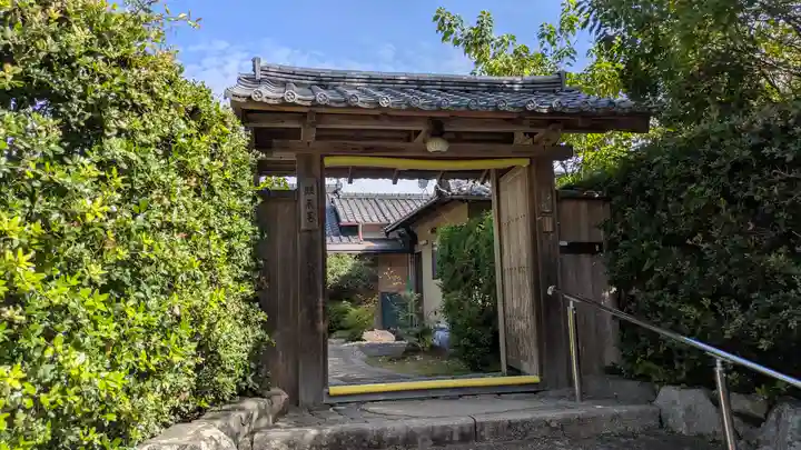 眼藏菴(京都府)