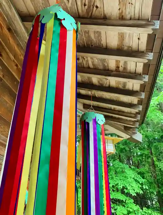 滑川神社 - 仕事と子どもの守り神(福島県)