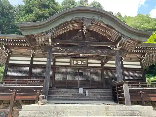 勝尾寺(大阪府)