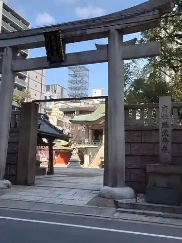 難波神社(大阪府)