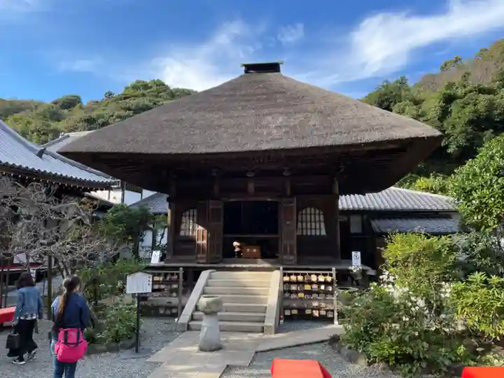 佛日庵(神奈川県)