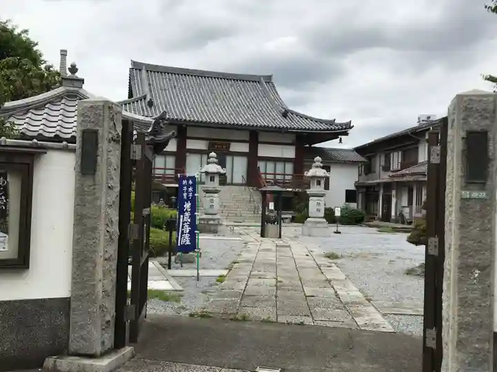 円性寺の本殿・本堂