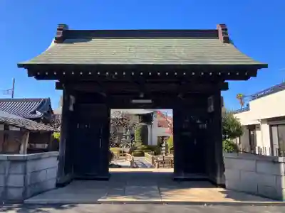 星谷寺(神奈川県)