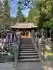 下野 星宮神社(栃木県)