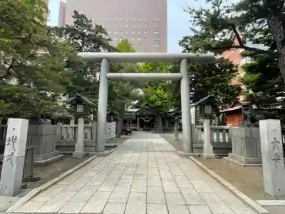 三吉神社(北海道)