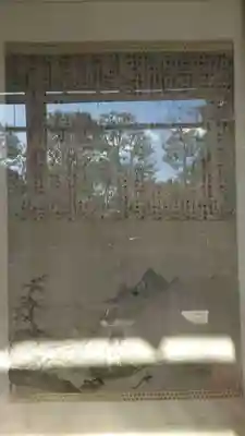 退蔵院(京都府)