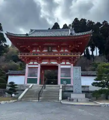 播州清水寺の{uncategorized: "未分類", other: "その他", undefined: "問題あり", building: "その他建物", grave: "お墓", sacred_gate: "鳥居", guardian: "狛犬", statue: "像", buddha: "仏像", history: "歴史", nature: "自然", garden: "庭園", animal: "動物", pagoda: "塔", temizu: "手水舎", mountain_gate: "山門・神門", sanctuary: "本殿・本堂", subordinate: "末社・摂社", art: "芸術", scenery: "景色", jizo: "地蔵", ema: "絵馬", goshuin: "御朱印", omikuji: "おみくじ", items: "授与品その他", amulet: "お守り", goshuincho: "御朱印帳", eats: "食事", festival: "お祭り", votive_dance: "神楽", shichigosan: "七五三参", wedding: "結婚式", experience: "体験その他", initially: "初詣", around: "周辺", anti_infection: "感染症対策"}