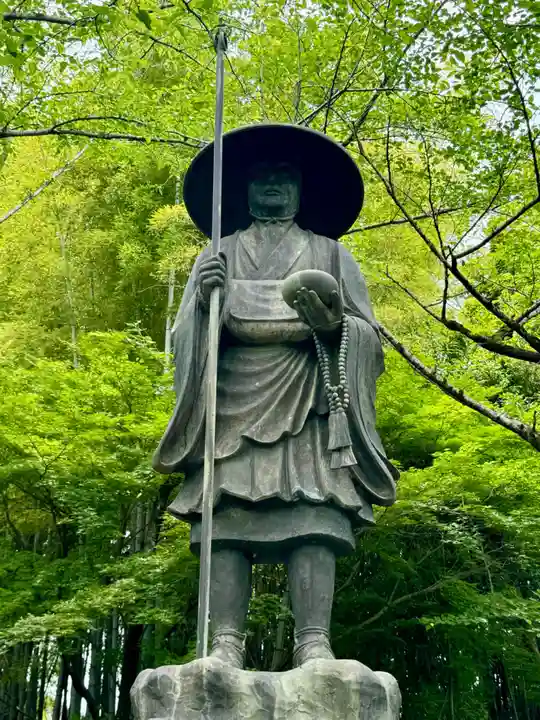 勧修寺(京都府)