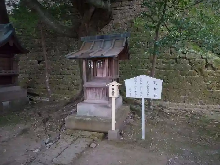 宇都宮二荒山神社の末社・摂社