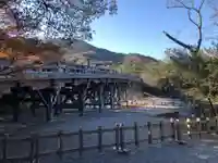 伊勢神宮内宮(皇大神宮)のその他建物