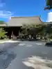 真正極楽寺(真如堂)(京都府)