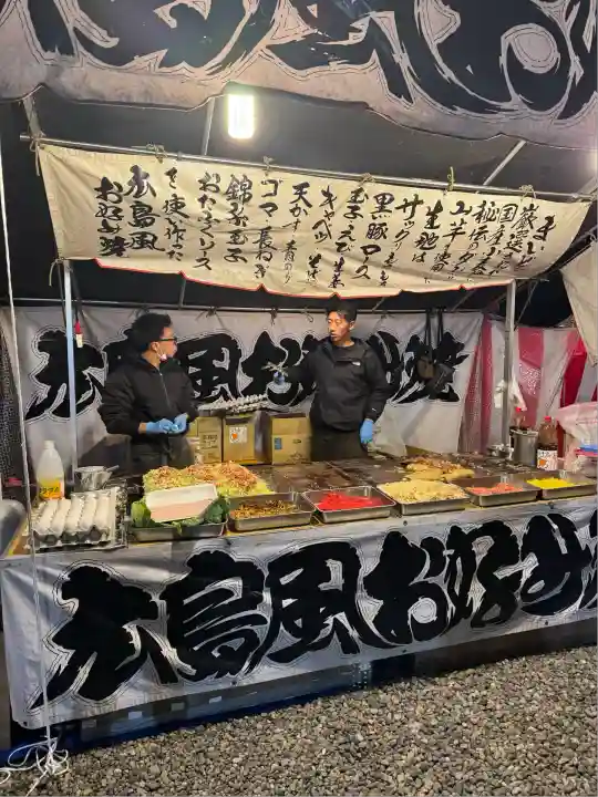 栃木縣護國神社(栃木県)