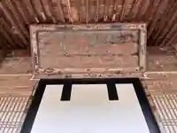東光寺の本殿・本堂