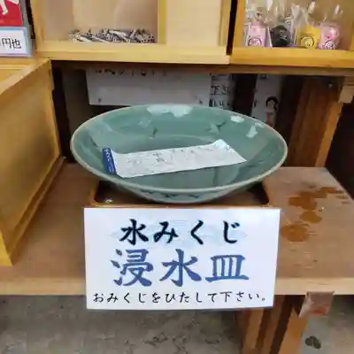 七重浜海津見神社(北海道)