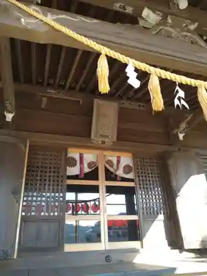 叶神社（東叶神社）(神奈川県)