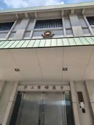 蟠龍寺(大阪府)