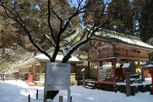 葛木神社の建物その他