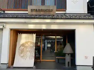 善光寺(長野県)