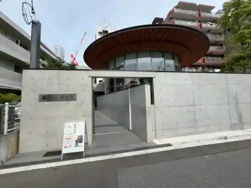 清水寺(大阪府)