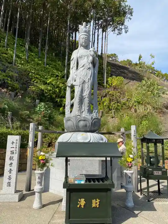 救馬溪観音(和歌山県)
