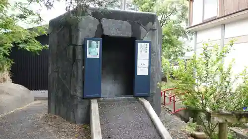 石手寺(愛媛県)