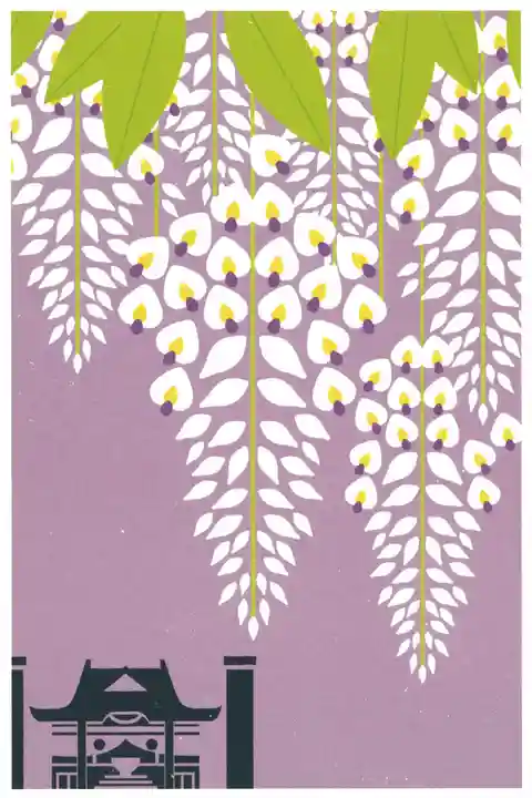 藤井寺(徳島県)