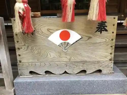 平塚神社のその他建物