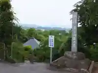 岩之上堂のその他建物