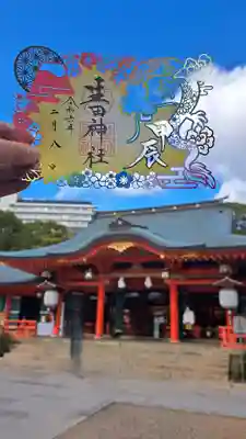 生田神社(兵庫県)