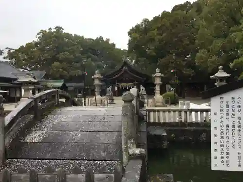 知立神社のその他建物