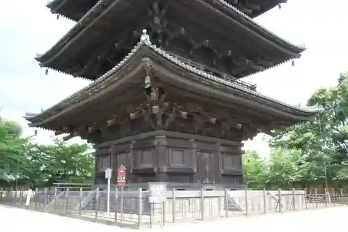 東寺（教王護国寺）の塔