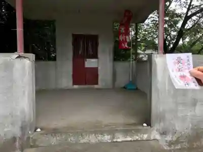 愛宕神社(鹿児島県)