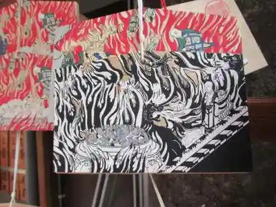 矢田寺の絵馬