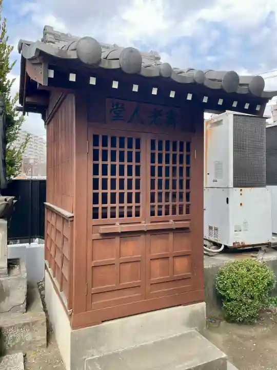 常光寺の{uncategorized: "未分類", other: "その他", undefined: "問題あり", building: "その他建物", grave: "お墓", sacred_gate: "鳥居", guardian: "狛犬", statue: "像", buddha: "仏像", history: "歴史", nature: "自然", garden: "庭園", animal: "動物", pagoda: "塔", temizu: "手水舎", mountain_gate: "山門・神門", sanctuary: "本殿・本堂", subordinate: "末社・摂社", art: "芸術", scenery: "景色", jizo: "地蔵", ema: "絵馬", goshuin: "御朱印", omikuji: "おみくじ", items: "授与品その他", amulet: "お守り", goshuincho: "御朱印帳", eats: "食事", festival: "お祭り", votive_dance: "神楽", shichigosan: "七五三参", wedding: "結婚式", experience: "体験その他", initially: "初詣", around: "周辺", anti_infection: "感染症対策"}