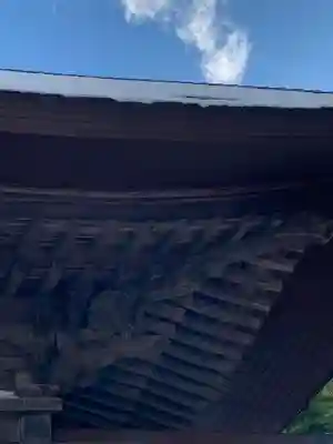 天澤寺(福島県)