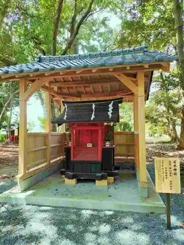 諏訪八幡神社の末社