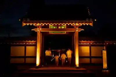 宝林寺(群馬県)