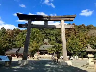 石見国一宮　物部神社の御朱印