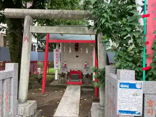 堰神社(神奈川県)