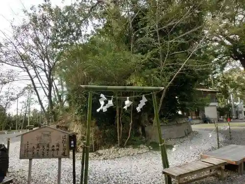 玉前神社の鳥居