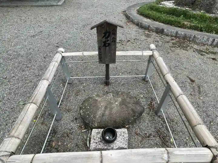 白川神社(滋賀県)