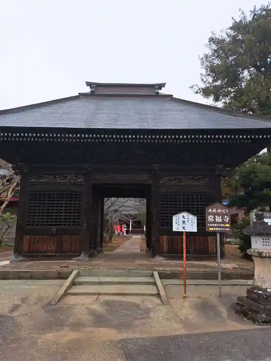 常福寺(千葉県)