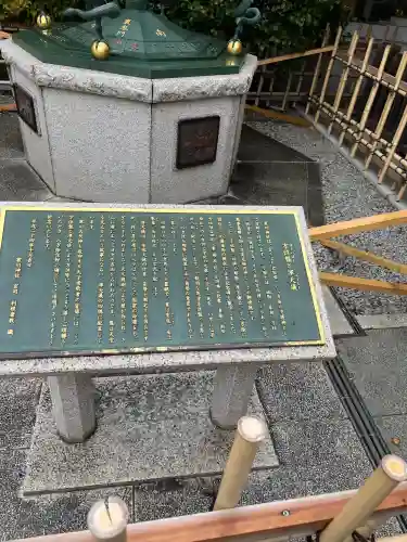 寒川神社の{uncategorized: "未分類", other: "その他", undefined: "問題あり", building: "その他建物", grave: "お墓", sacred_gate: "鳥居", guardian: "狛犬", statue: "像", buddha: "仏像", history: "歴史", nature: "自然", garden: "庭園", animal: "動物", pagoda: "塔", temizu: "手水舎", mountain_gate: "山門・神門", sanctuary: "本殿・本堂", subordinate: "末社・摂社", art: "芸術", scenery: "景色", jizo: "地蔵", ema: "絵馬", goshuin: "御朱印", omikuji: "おみくじ", items: "授与品その他", amulet: "お守り", goshuincho: "御朱印帳", eats: "食事", festival: "お祭り", votive_dance: "神楽", shichigosan: "七五三参", wedding: "結婚式", experience: "体験その他", initially: "初詣", around: "周辺", anti_infection: "感染症対策"}